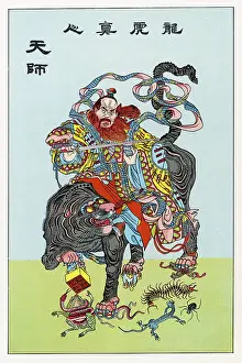 Slaying: CHANG T'IEN-SHI