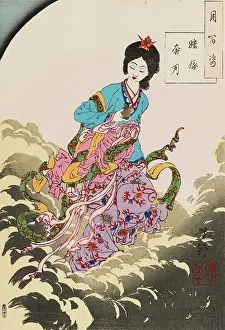 Elixir: Chang'e flees to the moon