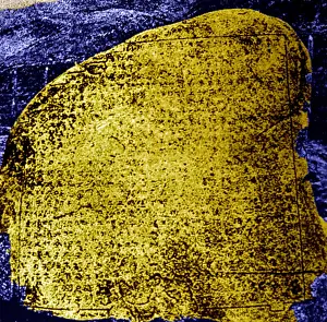Kingdoms: Changnyeong Monument: one among four similar monuments