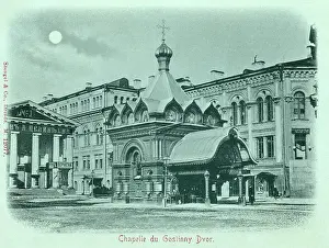 Nevski: Chapel and Gostiny Dvor, Nevski Prospekt