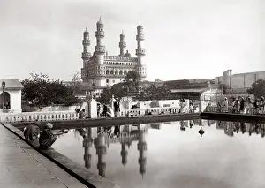 Hyderabad: The Char Minar, Hyderabad, c.1880s