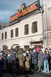 Buldakov: Chara bank, 1994