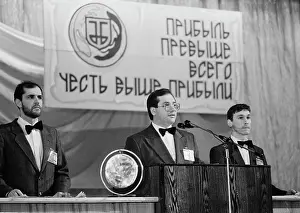 Chelyabinsk: Chelyabinsk exchange, 1991