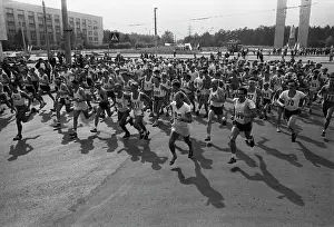Marathon: Chelyabinsk Marathon
