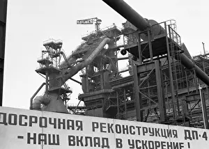 Commissioned: Chelyabinsk Steel Plant