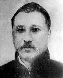 Ming: Chen - Chiung - Ming