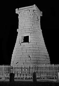 Observatory: The Cheom-seong-dae, one of the earliest astronomical