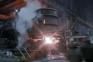 Bearer: Cherepovets Metallurgical Mill