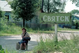 Svyatsk: Chernobyl disaster effects, 1990