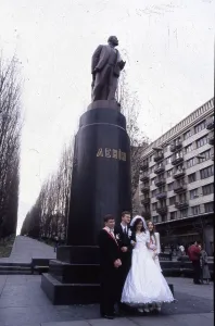 Fallout: Chernobyl fallout - 1995