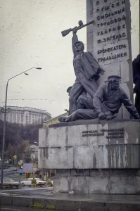 Fallout: Chernobyl fallout - 1995
