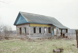 Sverdlov: Chernobyl zone in Russia