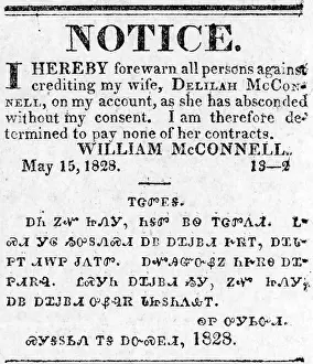 Bilingual: Cherokee Tribe. An advertisement from the ?