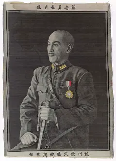 Shek: CHIANG KAI-SHEK