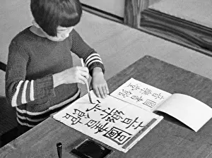 Practices: Child writing, 1926