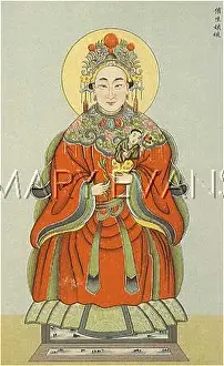 Niang: CHILDBIRTH DEITY