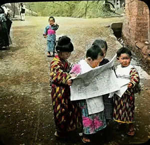 Zash: Children - Reading - Japan Education