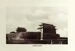 Barbican: China - Andingmen