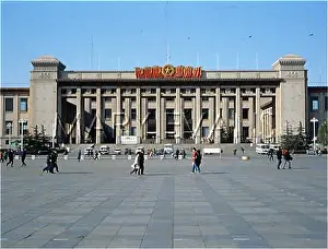 Tiananmen: CHINA/BEIJING MUSEUM