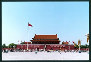Tiananmen: CHINA/BEIJING/TIANANMEN