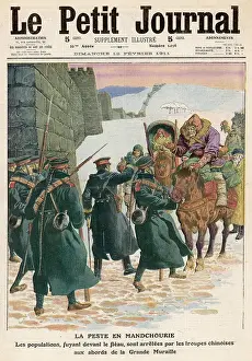 Rages: CHINA CHOLERA 1911