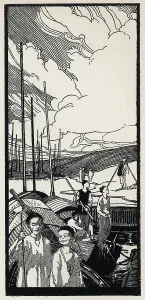 Monotone: China Clay - The Cang