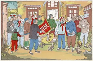 Rewarded: CHINA/COMMUNE & FLAG
