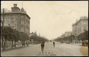 Sender: CHINA/DAIREN 1930S