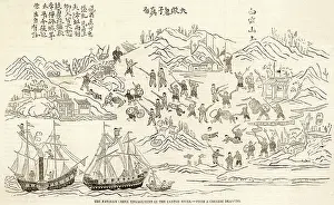 Declare: CHINA/FATSHAM CREEK