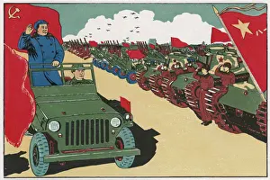 Zedong: CHINA MAO ARMY 1951