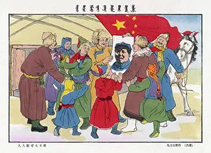 Zedong: CHINA MAO POSTER 1951