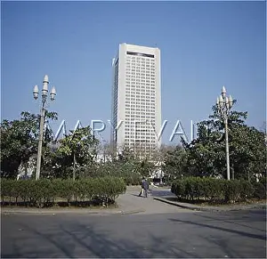 Jingling: CHINA/NANJING 1992