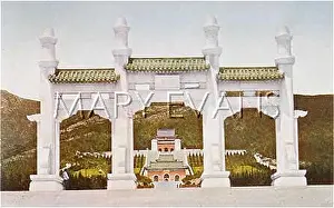 Sens: CHINA/NANKING 1935