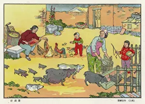 Communal: CHINA/ON THE FARM