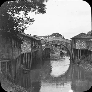 Shanty: China - Poo-Cha Bridge