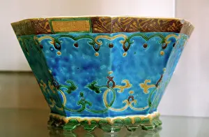 Glazed: China. Porcelain jar. Ming dynasty. Zhengde period. 1505-152