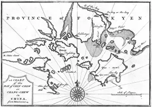 1752: CHINA SCENERY