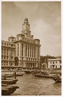 Clocktower: China - Shanghai - The New Custom House