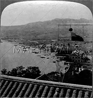 Taeping: CHINA TAEPING 1901