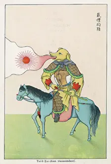 Transcendental: CHINA : TAI-LI