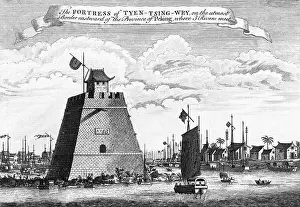 1752: CHINA TIANJIN