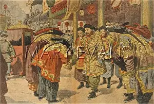 Honestly: CHINA YUAN SHIH 1911