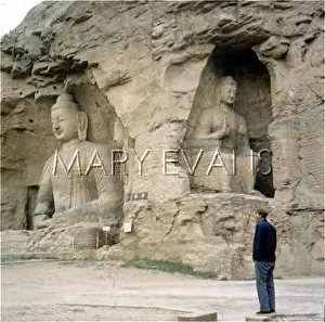 Kang: CHINA/YUNGANG GROTTOES