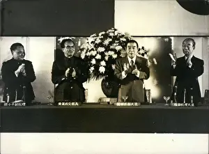 Fukuda: China