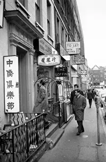 Loon: CHINATOWN SHOP, 1960S