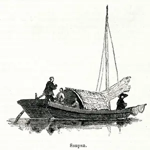 Sampan: Chinese boat (sampan)