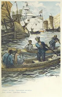 Liaoning: Chinese Boatmen at Port Arthur
