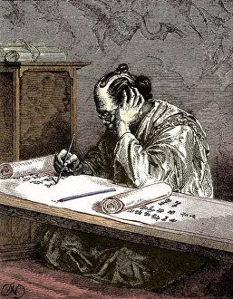 Calligraphy: Chinese Calligraphy