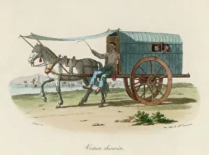 Fron: CHINESE CART