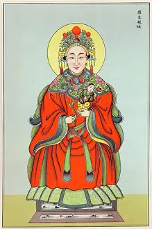 Cheng: CHINESE CHILDBIRTH GOD